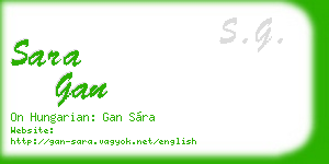sara gan business card